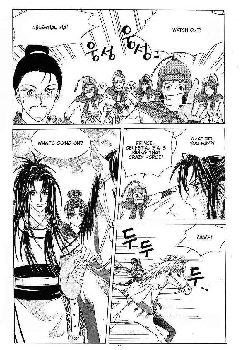 Crazy Girl Shin Bia Chapter 46 12